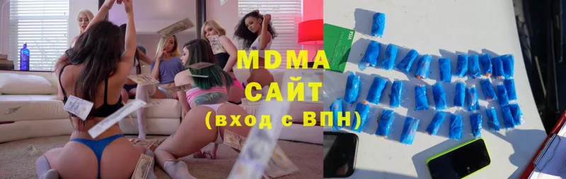 где купить наркоту  Малоархангельск  MDMA Molly 